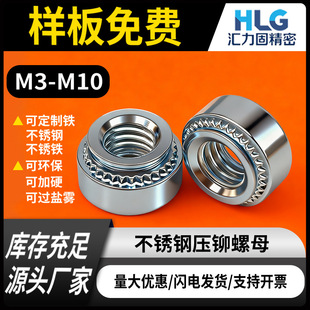 CLS304���P䓉��T��ĸ���X�k����ñM2M3M4M5M6�����T����ĸ�A��ĸ