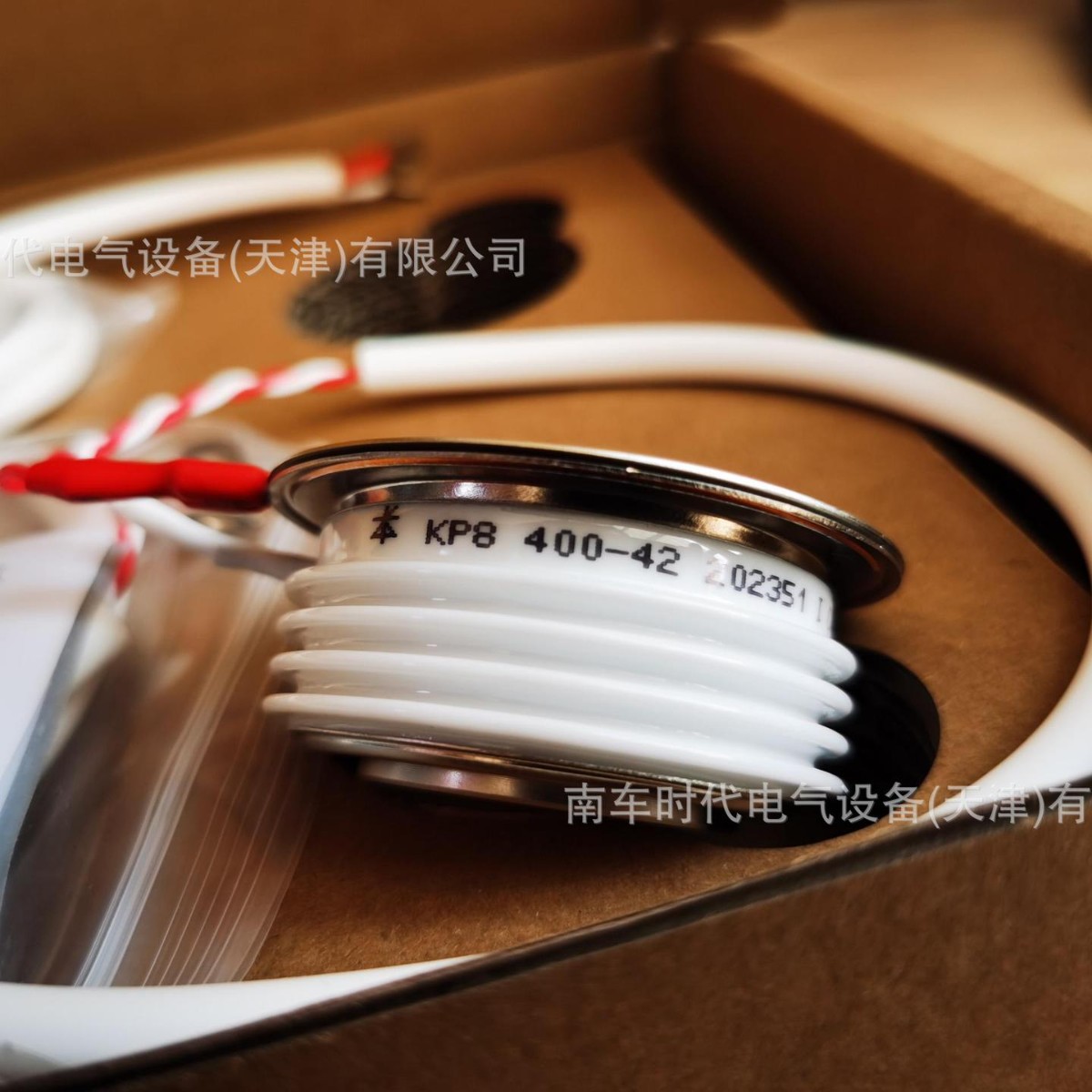 中车/南车时代  KP8 500-42 普通晶闸管 可控硅 厂家供应现货直发
