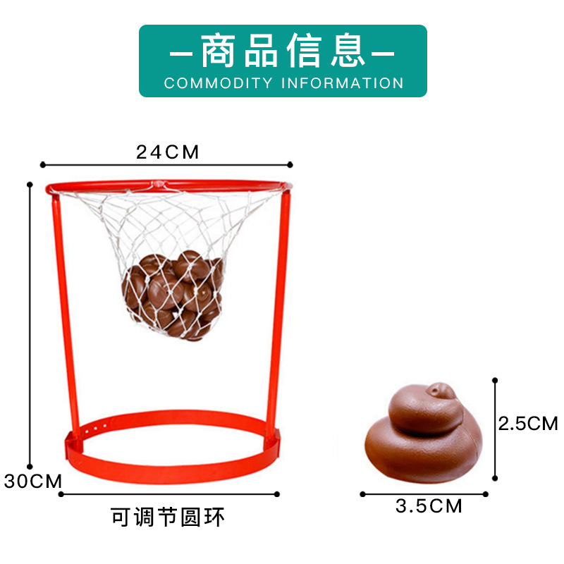 Amazon baloncesto juguetes de tiro juguetes accesorios creativos pequeños juegos de arrojar juguetes de caca
