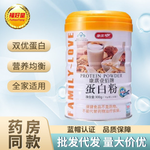 ����Ҽ�۵��׷�10g*30�����b�����������������������������aƷ