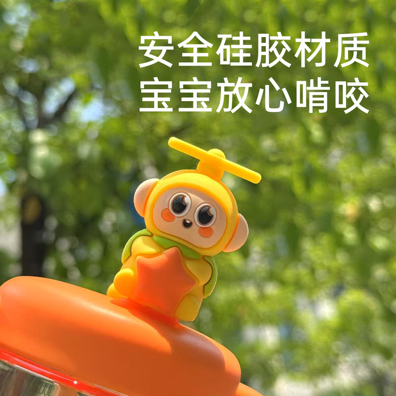 PPSU 子供用ミルクカップ 新生児哺乳瓶 6ヶ月以上 直飲み哺乳瓶|undefined