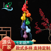 �߲ʺ��J�����l 8-12���׹�ˇ���J�����ˇ�YƷ��ͯ��ߵؔ�؛Դ