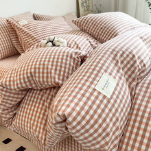 日式春秋季格子裸睡四件套学生宿舍三件套水洗棉被套床上用品床笠