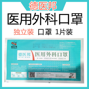 ���t��һ�����t����ƿ���3�Ӻ��ۇ����������b���o�t�o��е�o��