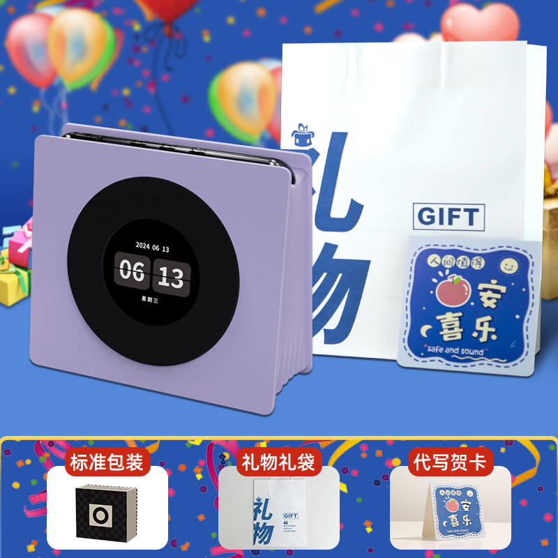 白い騒音のbluetoothのスピーカーの新型の歌詞は小さい音響の贈り物の年会の新年の贈り物の時計のbluetoothの音響を表示します。|undefined