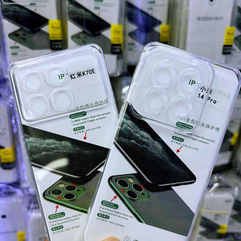 Suitable for Redmi Mobile Phone Case K90 Supreme Edition Transparent Anti-Fall Soft Silicone Note17 High-End Protective Case Wholesale Suitable for Redmi Mobile Phone Case K90 Supreme Edition Transparent Anti-Fall Soft Silicone Note17 High-End Protective Case Wholesale