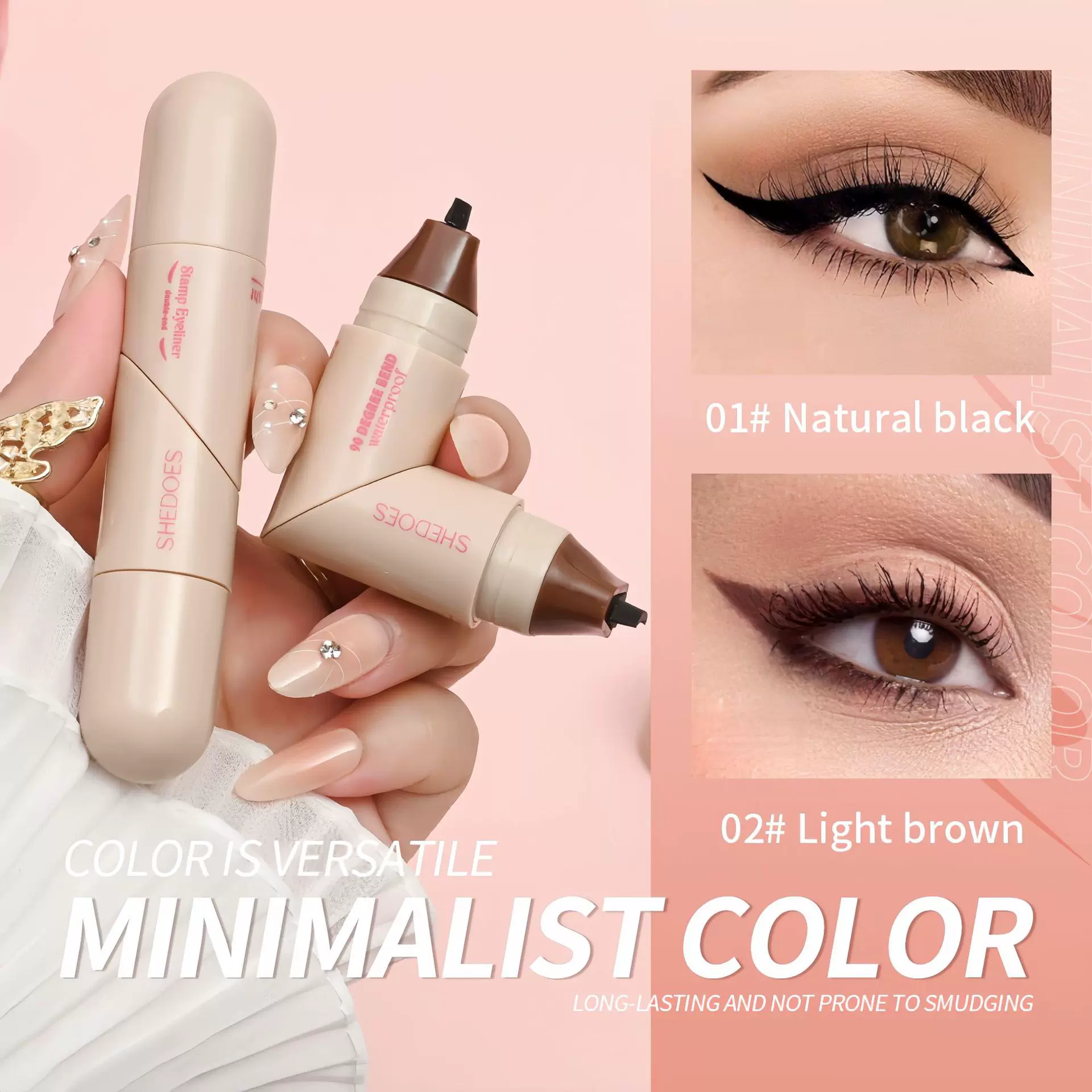 跨境东南亚爆款SHEDOES爱心眼线印章防水防汗持久可弯折懒人眼线