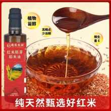 ���l500ml���׼t����ѿ������ƿ�bʳ���������꽡��ʳ�����S�ֶY