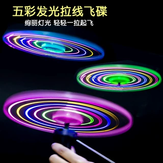 新款儿童户外玩具5灯发光拉线飞碟飞天仙子夜市地摊竹蜻飞盘批发