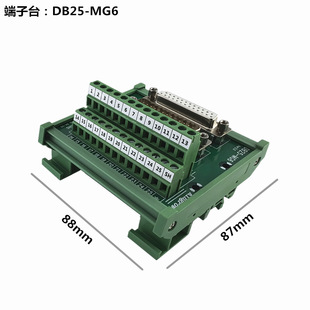 ����̨ DB25-MG6 ���Ӱ� ��+ĸ�^�OӋ