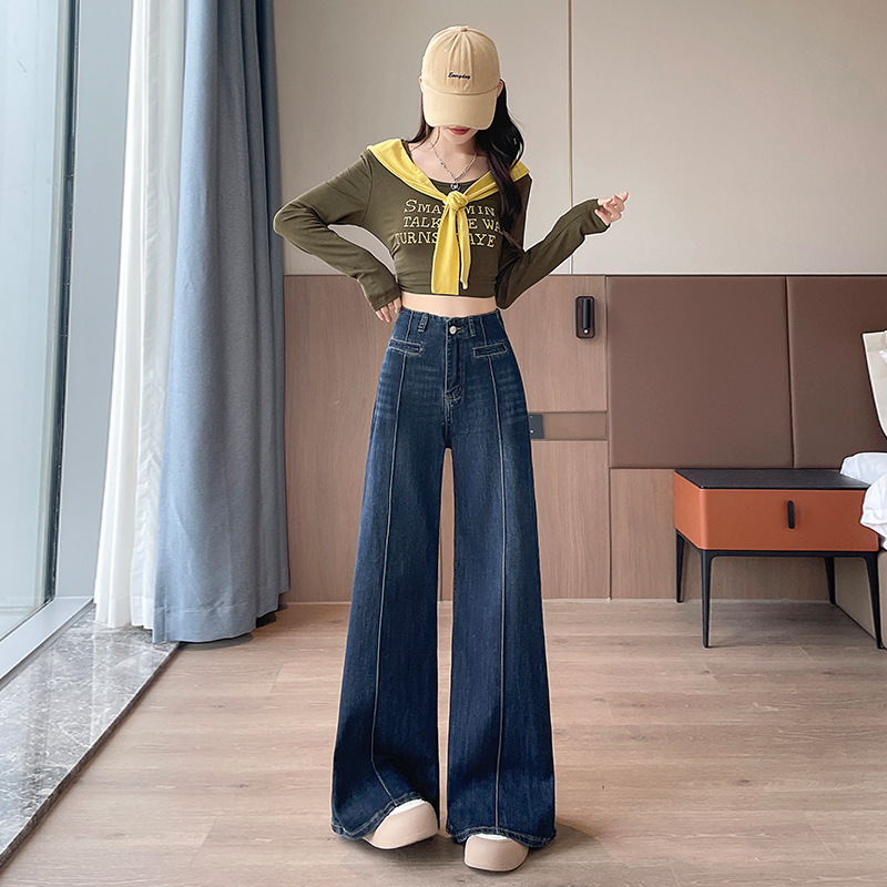 黑色阔腿牛仔裤女2025秋季新款设计感宽松显瘦高腰垂感弹力直筒裤|undefined