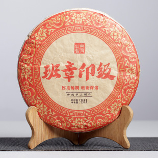 ���l ����ն��� 2025�����ӡ������ �紺�� 357�������