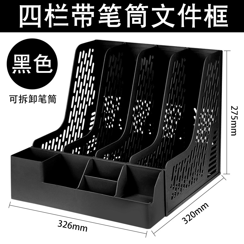 제거 실린더가있는 다크 브라운 블랙/쿼드러플