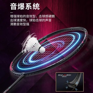 ��ë������Ʒ����С��ڌ��I�M����ȫ̼��̼�w�S���p��Ů����