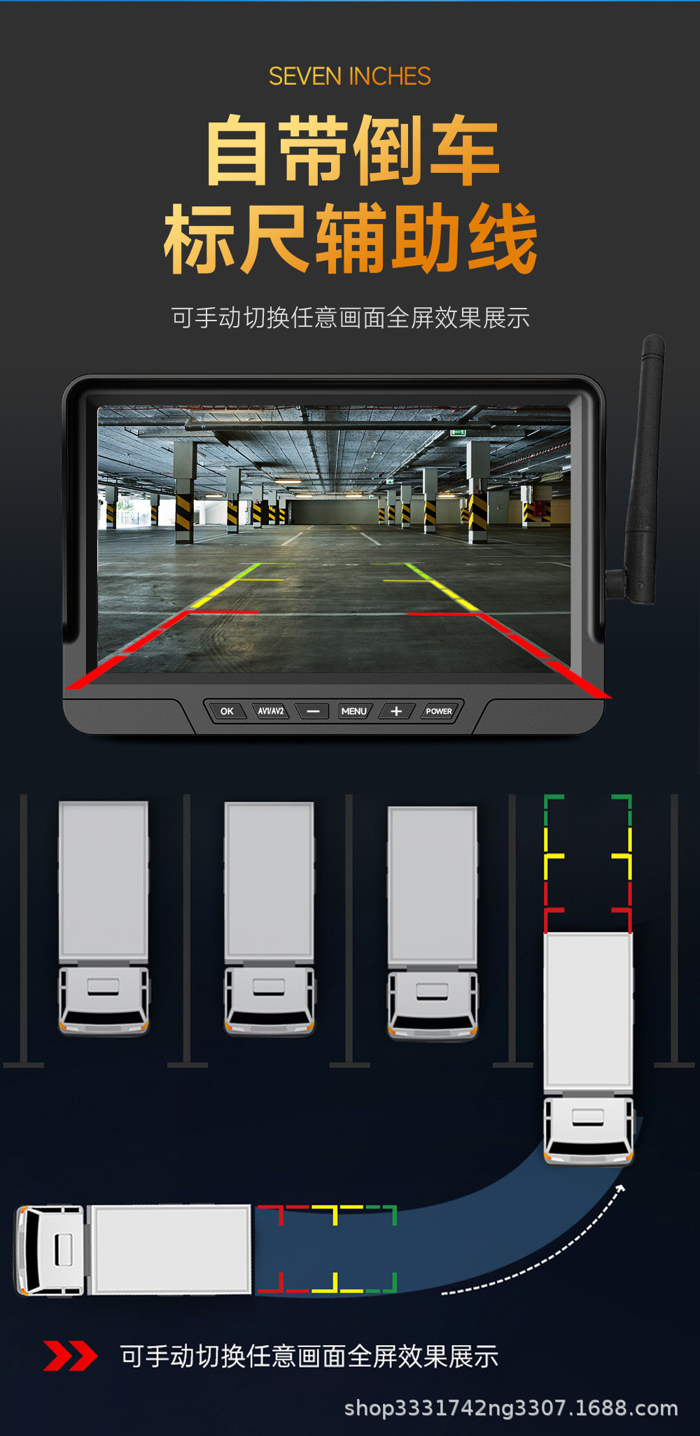 Tk Rv Wireless Monitoring High-Definition 24V Reversing Camera Solar Magnetic Vehicle Dashcam No Wiring Required