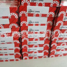 ��FAG  6308-C-2HRS-C3  늙C������S�� 6307-2Z    6309-2RSR