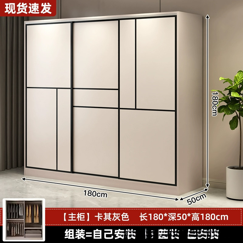 [카키그레이] 길이 180*높이 180*깊이 50 3도어 메인캐비닛