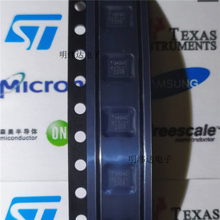 ICM-42607-C ���S���݃x������ LGA14 ICM-42607 ԭ�b�M�ڬF؛