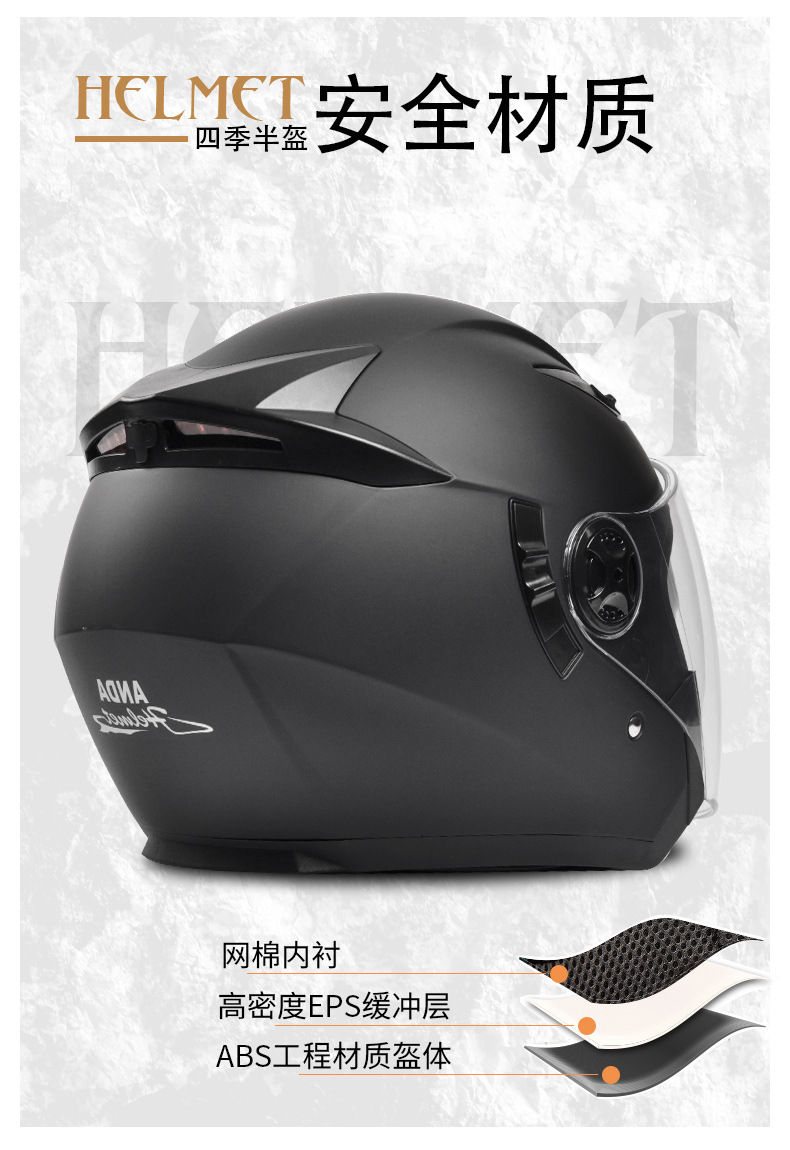 Dot Certified Ad Motorcycle Helmet for Men and Women, Suitable for All Seasons, Electric Vehicle Safety Helmet with Led Tail Light