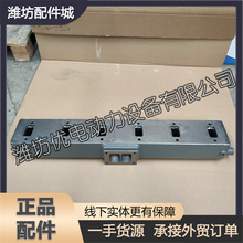 �H�����˹̫��WP12������WP13���Ͱl�әC612630110515ˮ���Ś��