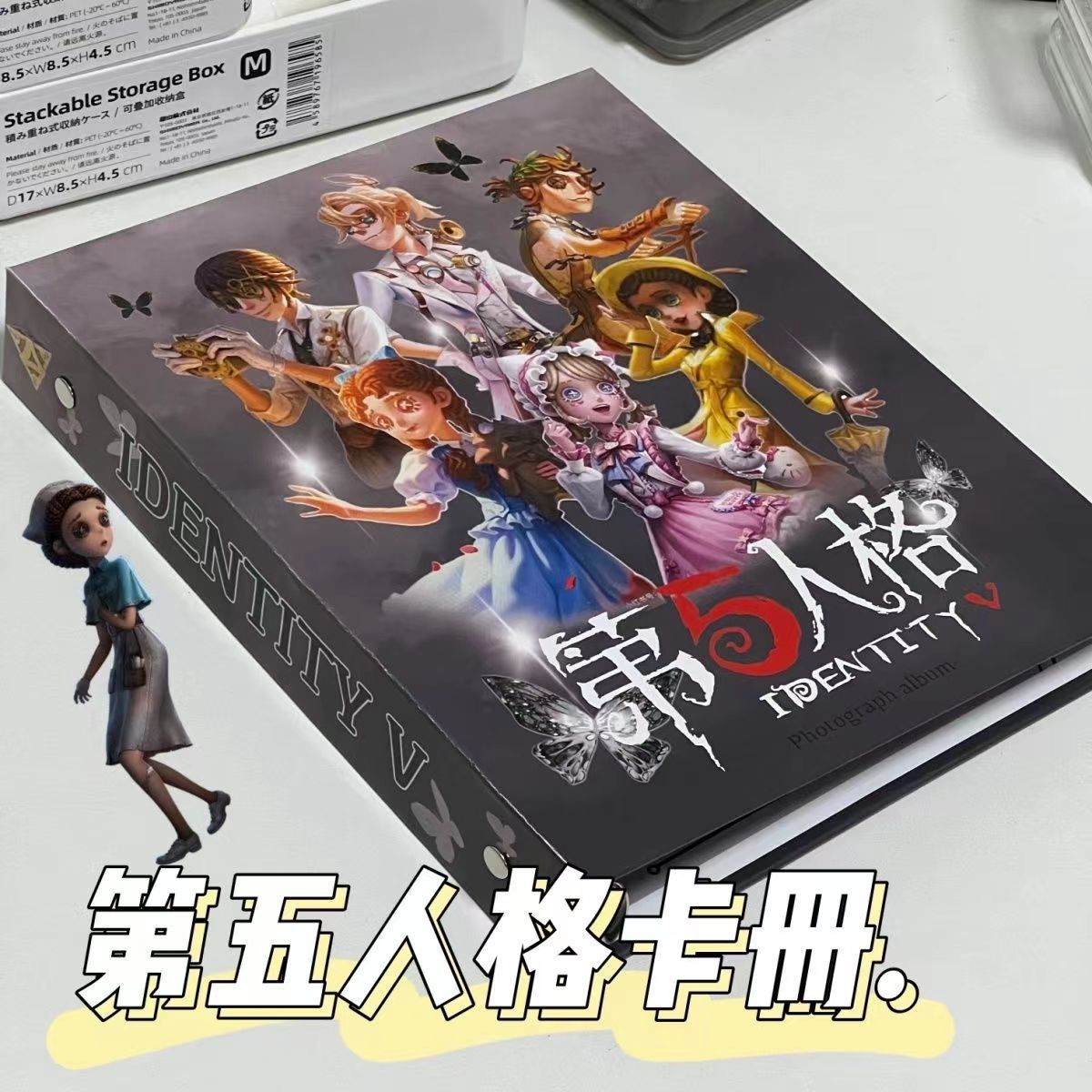 Fifth Personality Album Card Game A5 Card Album High-Quality Instant Camera Small Card Hard Shell Four-Grid Spiral Binding Storage Album for Men