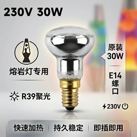 LED装饰灯;小夜灯;装饰台灯