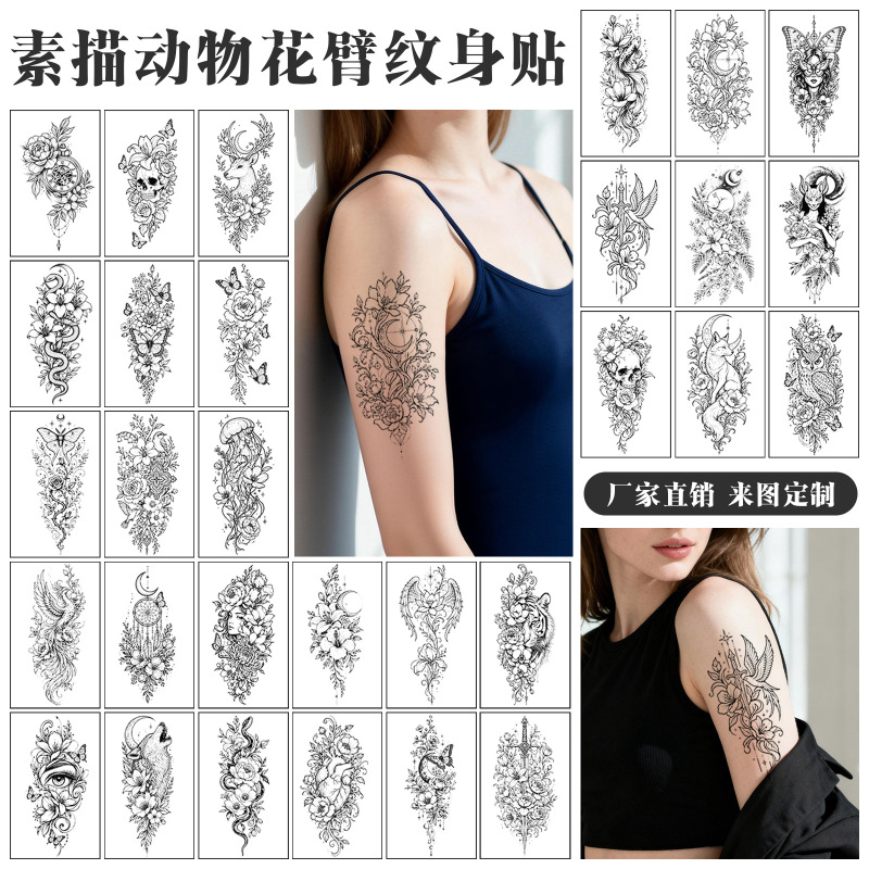 Cross-Border Sketch Flower Tattoo Stickers with a High-End Feel, Butterfly Floral Black and White Animal Fresh Style Tattoo Stickers Cross-Border Sketch Flower Tattoo Stickers with a High-End Feel, Butterfly Floral Black and White Animal Fresh Style Tattoo Stickers