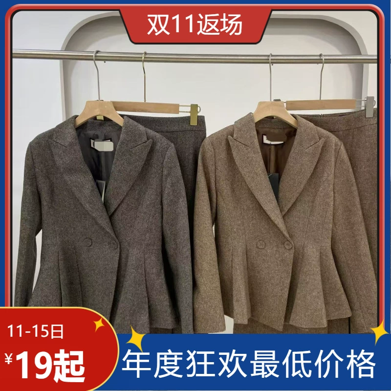 25-летний новый костюм из блейзера и юбки с узором "ёлочка" и завышенной талией для повседневной носки и делового стиля.