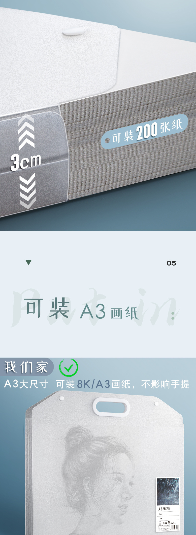 Details-04.jpg