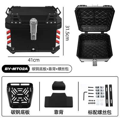 Detachable Motorcycle Trunk Battery | Motorcycle trunk - black-45lcarbon-steel-basebackrest