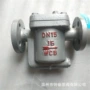 cs45hcs45h-25c法兰吊桶疏水器