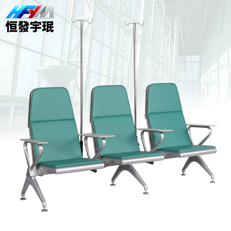 Медицинское кресло для инфузий, общественное кресло, стойка для капельниц, кресло для инфузий для медицинских клиник, многоместное рядное кресло