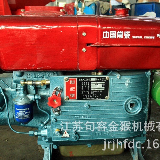 FCY15句容液压翻斗车