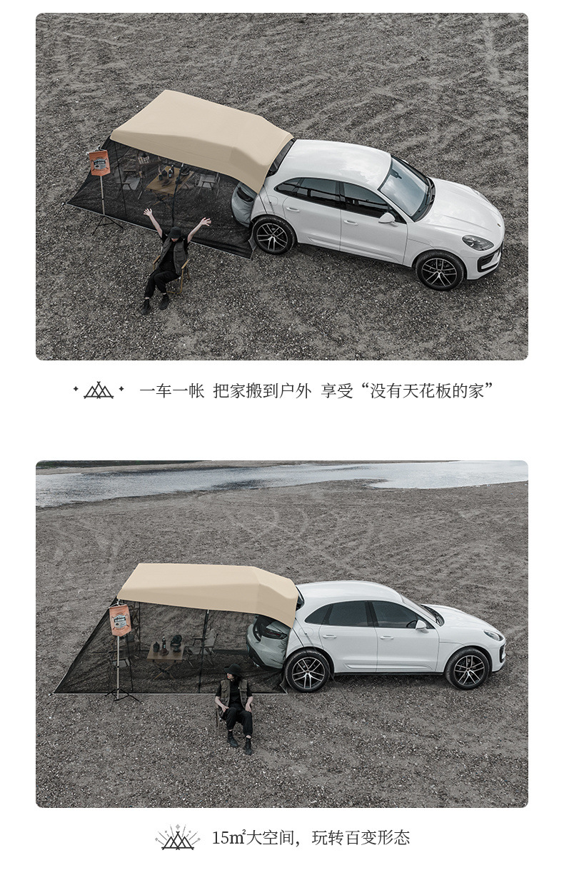 e554084d-5b18-489f-a4cd-7c2913d03a69.jpe