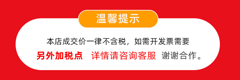 Man Yan Shu Run Herbal Tea Blend 30 Filter Bags with Chrysanthemum and Dandelion for Daily Throat Comfort overview