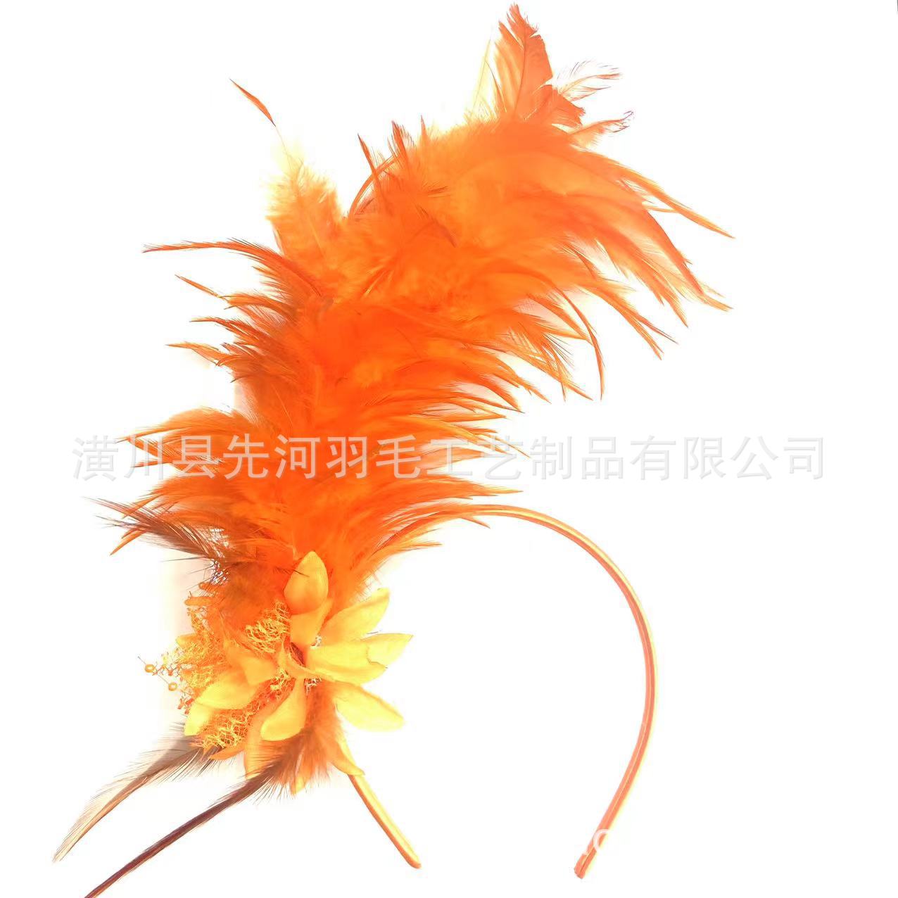 오렌지 꽃 업그레이드