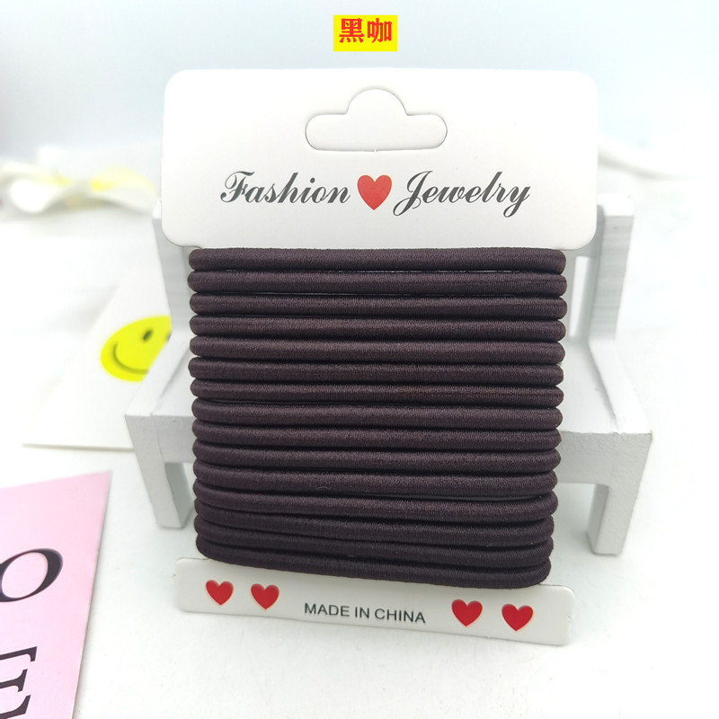 黑咖0.4高弹卡15条