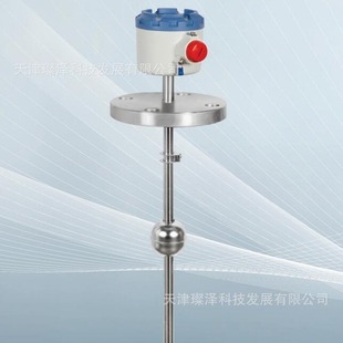 Liquid Level Sensor SQH-4A1C1A1 0~5M SEOJIN