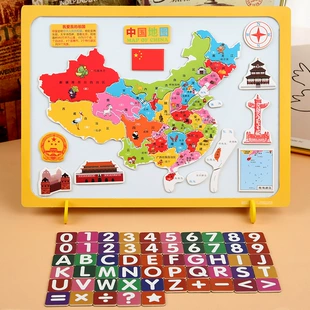 Магнитный пазл-карта 3–8 лет