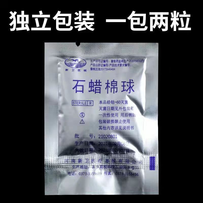 633ca8363ae750dda7c309b5b35981