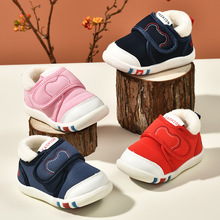 学步鞋女宝宝棉鞋0-1-3岁2婴幼儿男童秋冬季软底防滑加绒加厚鞋子