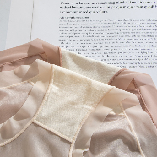 Facial mask underwear, Japanese sweet girl, naked and comfortable, ice silk butt lift, sexy seamless mid-waist underwear, female factory batch