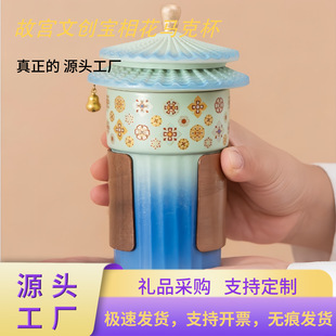 ���|�����W&middot;���໨���ʌm�Ą�С������ʽ�մ��R�˱��ݲ豭�k����