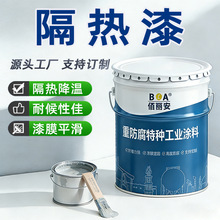 �����z������Һ����ރ��͹޲���߽��ٟᷴ��������ή�؉T��