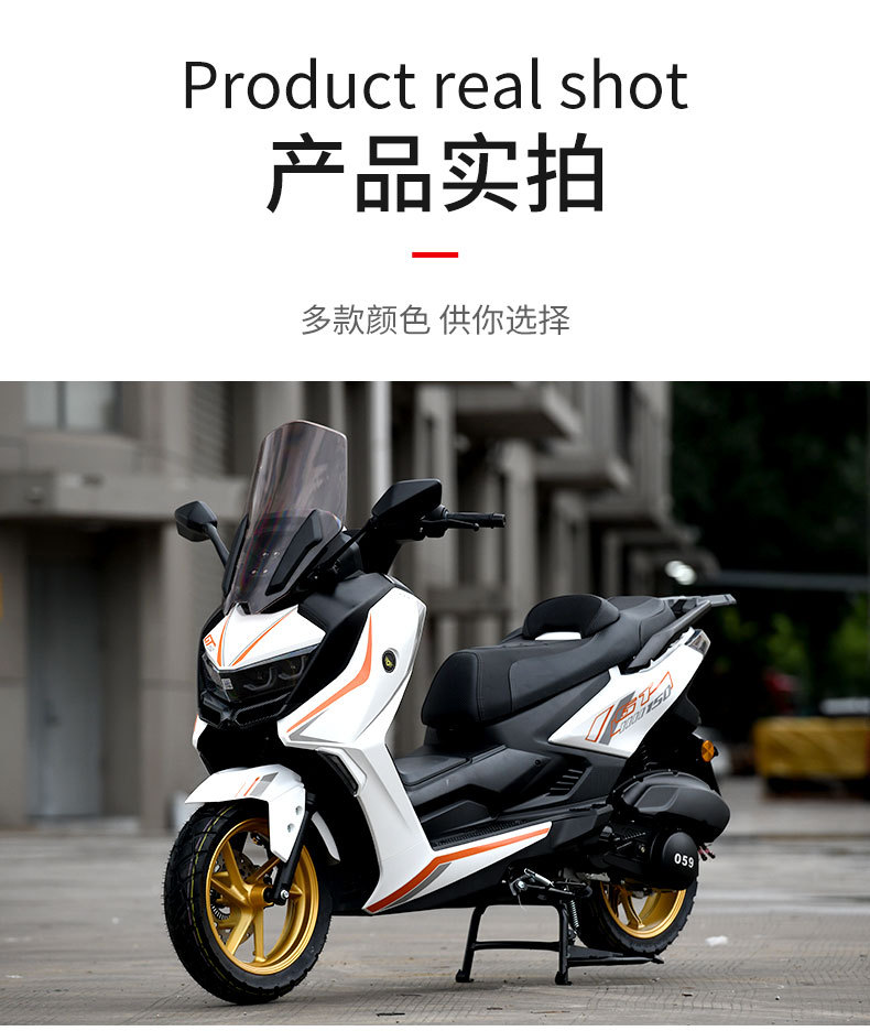 Wholesale of GT fuel motorcycles, scooters, commuter bikes, and off-road motorcycles for export to foreign countries