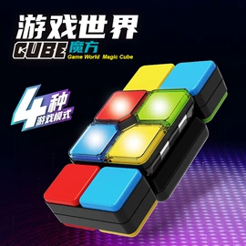 搪胶公仔;智力魔方;玩具枪