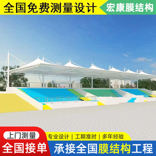 �S�ҹ��������Ĥ�Y��܇���w����̨������⾰�^����Ĥ�������