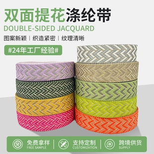 �¿��������L�p���Ứ��]��3.8cm���˼y������������b����