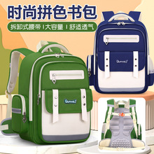 新款小学生书包女轻便减负护脊护腰大容量儿童双肩包1-6年级批发
