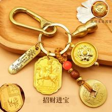 �R���¿�ʮ����Ф�R�����F��2026�걬����ؔ�M���ی����D�D耳׿�